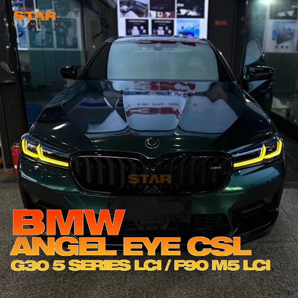 BMW G30 5시리즈 F90 M5 LCI 후기형 CSL 엔젤아이 옐로우