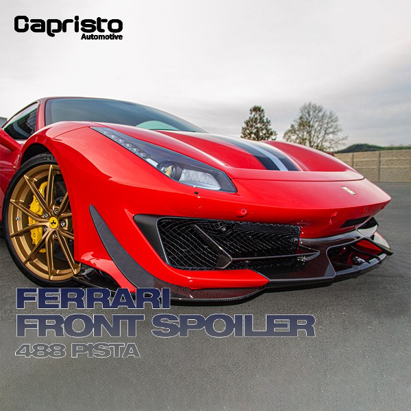 CAPRISTO 카프리스토 FERRARI 페라리 488 PISTA 피스타 카본 프론트 스포일러 6PCS 윙 있는 버전