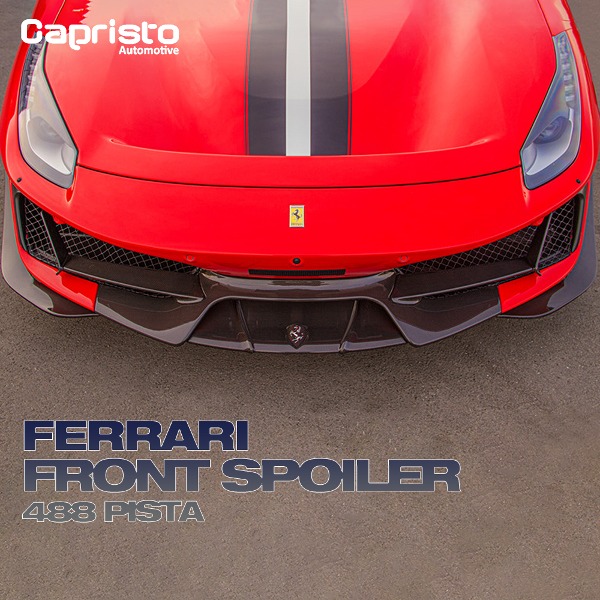 CAPRISTO 카프리스토 FERRARI 페라리 488 PISTA 피스타 카본 프론트 스포일러 4PCS 윙 없는 버전