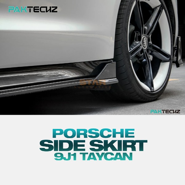 PAKTECHZ PORSCHE 포르쉐 9J1 타이칸 사이드 스컷 드라이 카본