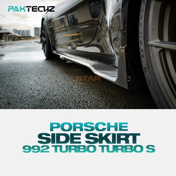 PAKTECHZ PORSCHE 포르쉐 992 터보 터보S 사이드 스컷 드라이 카본