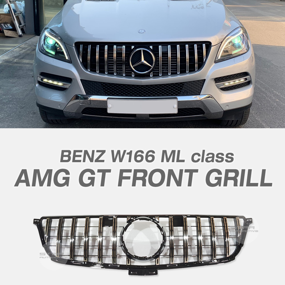 벤츠 W166 ML ML350 AMG GT 세로 그릴