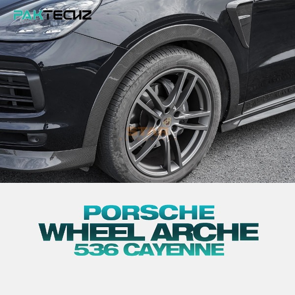 PAKTECHZ PORSCHE 포르쉐 536 카이엔 휠 아치 드라이 카본