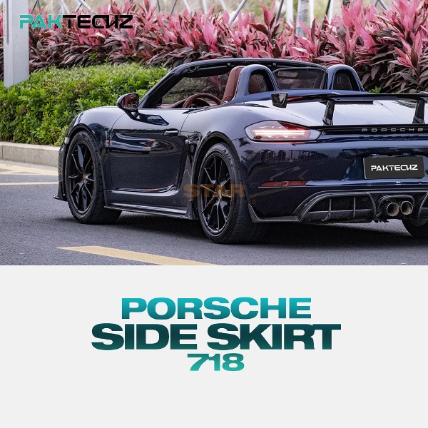 PAKTECHZ PORSCHE 포르쉐 718 사이드 스컷 드라이 카본