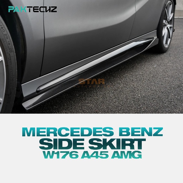 PAKTECHZ MERCEDES BENZ 벤츠 W176 A45 AMG 사이드 스컷 드라이 카본