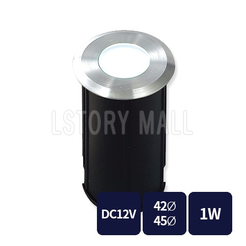 LED 지중등 4004-B (1W / 42Φ, 45Φ)