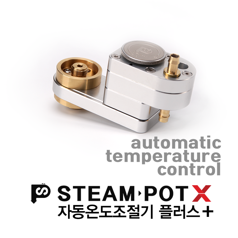 steampot