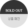 SOLD OUT