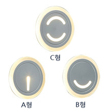 스파크 A,B,C형 인테리어 발목등 (매립)