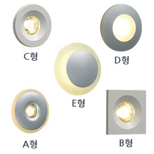 미라클 A,B,C,D,E형 매입 인테리어 발목등 Na