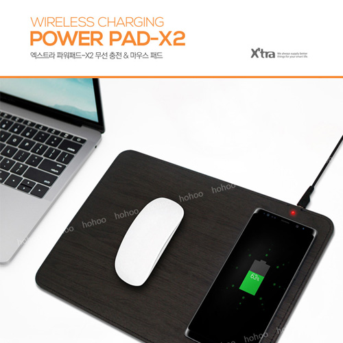 엑스트라 파워패드-X2 무선충전 마우스 패드(POWERPAD-X2)