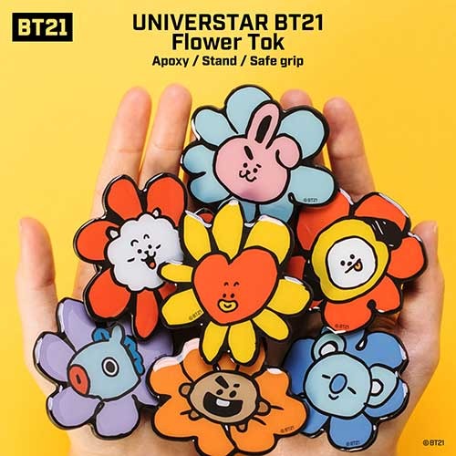 지케이스 BT21 플라워톡