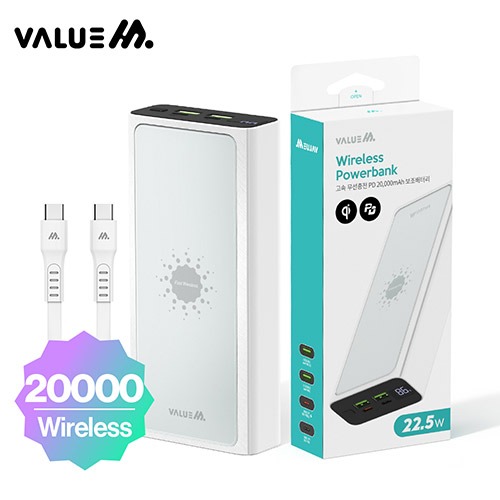 밸류엠 고속 무선충전 PD 22.5W 보조배터리 20000mAh(C to C 0.2M 25W+흡착패트)