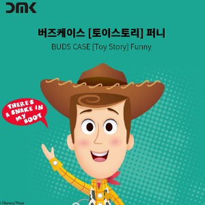 디즈니 토이스토리 퍼니 버즈 케이스