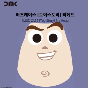 디즈니 토이스토리 빅헤드 버즈 케이스