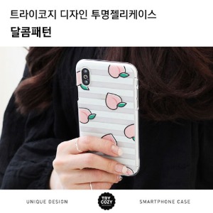 [제작] TRY 디자인 투명젤리 케이스_달콤패턴