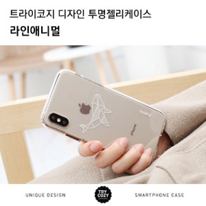 [제작] TRY 디자인 투명젤리 케이스_라인애니멀