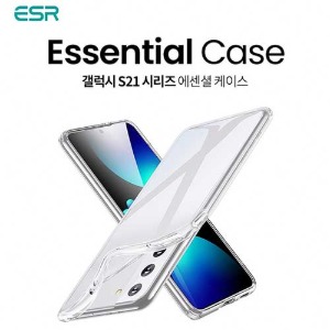 ESR 에센셜 케이스(갤럭시S21시리즈)