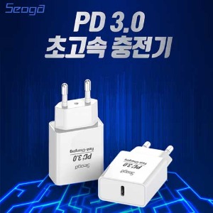 서가 USB 1포트 PD3.0 고속 충전기(케이블미포함)(KK-PDC069-18W)