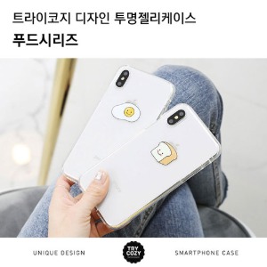 [제작] TRY 디자인 투명젤리 케이스_푸드시리즈