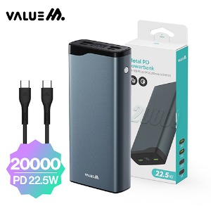 밸류엠 고속 메탈 PD 22.5W 보조배터리 20000mAh(C to C 25W 0.2M 케이블포함)