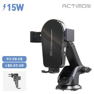 엑티몬 15W 고속 무선 저소음 센서 차량용 충전기(Z플립호환)(MON-15W-CWC3-FLIP)