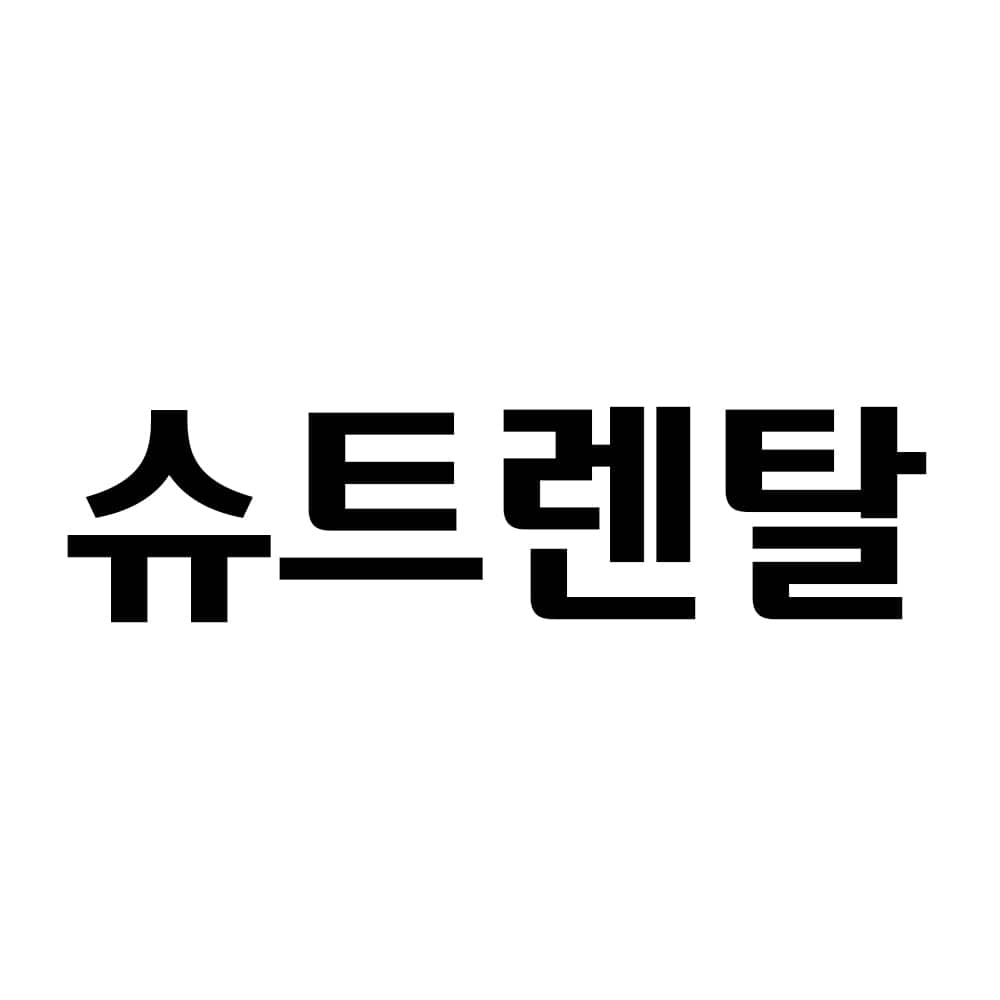 바다수영슈트 대여 렌탈 / 철인3종슈트 대여 렌탈