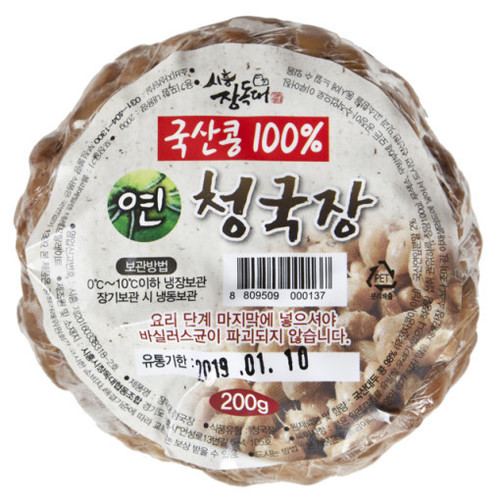 장독대 연잎 국산콩 옛날청국장 맛있는청국장추천 200g,소셜에코,별별마켓,사회적기업,유통