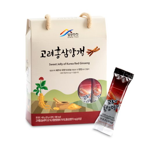 밀양한천 우뭇가사리 한천 고려홍삼양갱 400g,소셜에코,별별마켓,사회적기업,유통