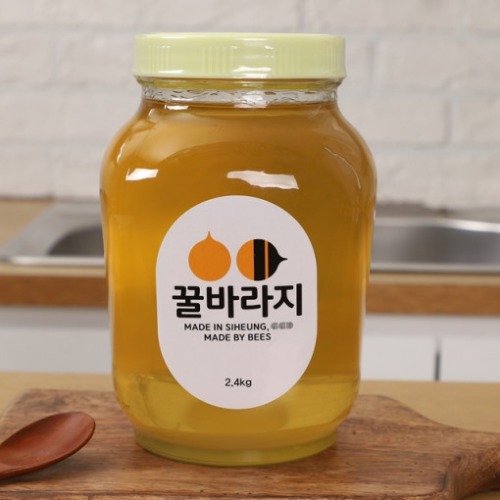 아카시아꿀,토종꿀