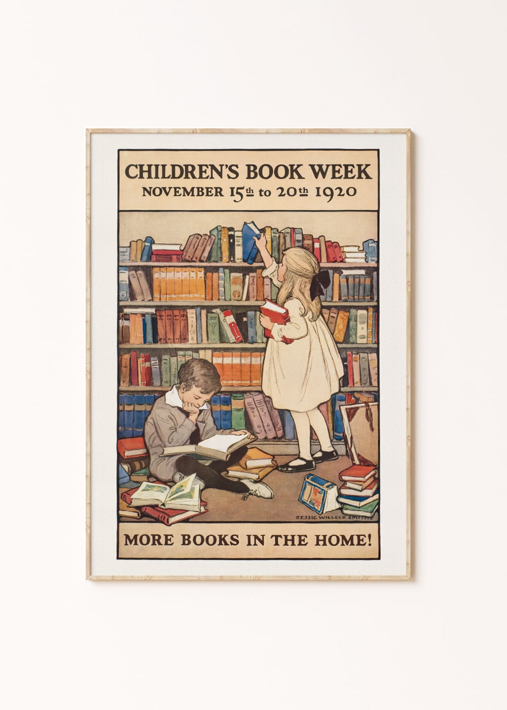 책과 아이들의 시간