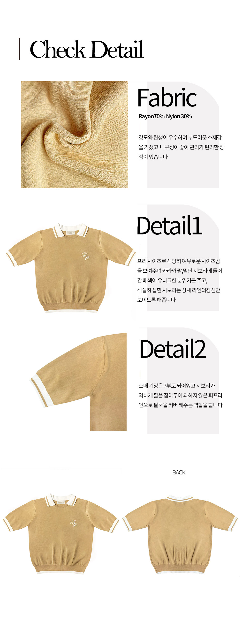 半袖Tシャツ商品画像-S2L1