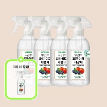 [슈가버블] 뿌리는 과일야채 세정제 500ml x 4개 + 1개 더!