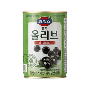 리치스 블랙올리브 405g홀(스페인)