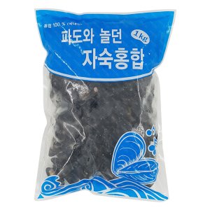 영동 자숙홍합(국내산) 1kg
