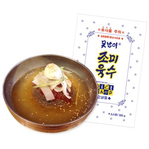 못난이조미육수(냉면육수) 300g