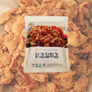 상도 닭껍질튀김1kg