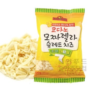 코다노 모짜렐라 슈레드치즈 100g