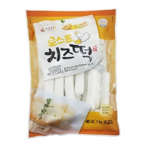 로스트치즈떡(구이용)1kg