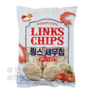 링스 새우칩1kg