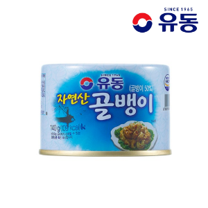 유동 자연산 골뱅이140g(영국)