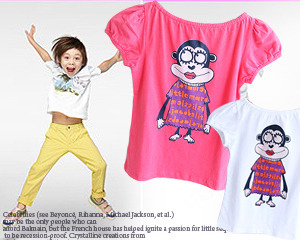  mar* jacob* st KIDS monkey tee-너무 깜직해^^