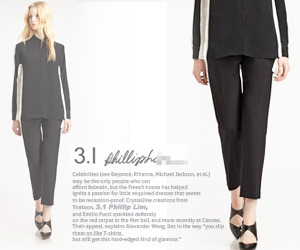 3.1 phillip Li*  (or) ramie mix pants- 라미원단과 실크로 얇고 가볍게 제작되어진 제품^^ ; (비비스타일 한정 20% 할인이벤트//반품교환불가/ 정가135000)