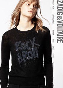 Zadig&amp;Voltair*(or) cashmere sweater $398.00 값어치이상 해주는 캐시미어 스톤 스위터!!