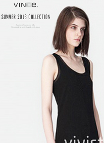 vinc* drape hem tank top - 실크트리밍으로 세련미를 더한^^