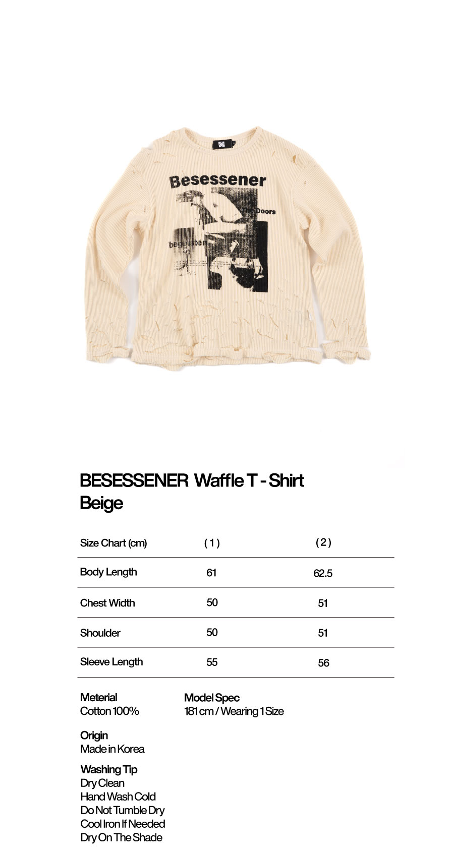 ◆SUNDAYOFFCLUB◆ Besessener Hand Distressed Waffle TShirt SUNDAYOFFCLUB