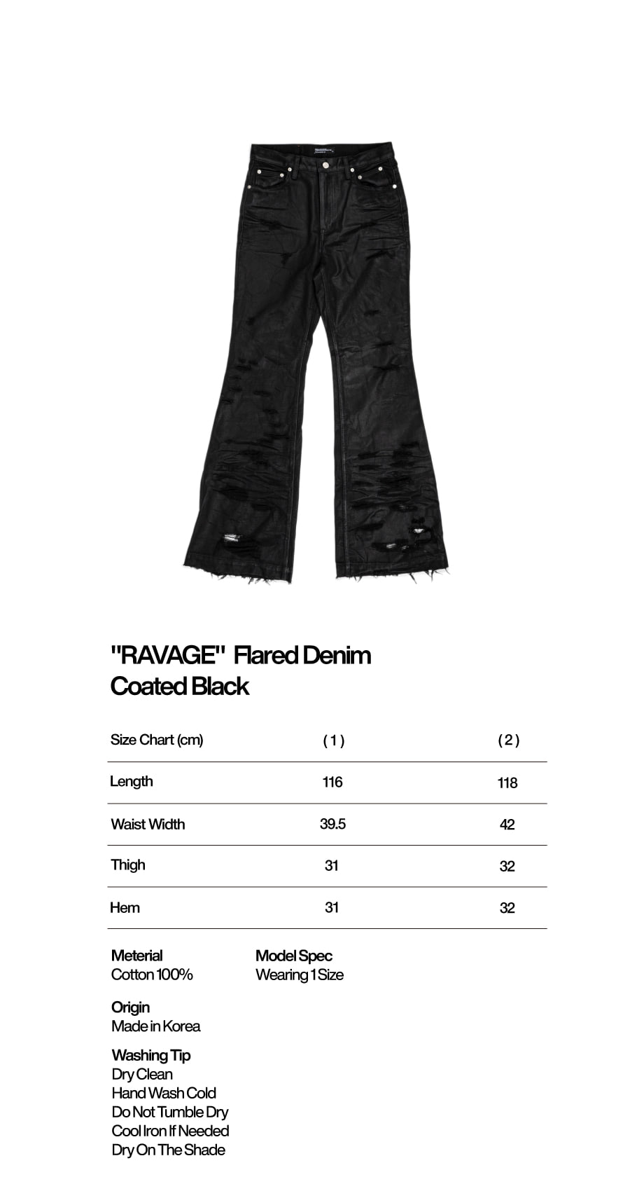 ★SUNDAYOFFCLUB★ `RAVAGE` FLARED DENIM SUNDAYOFFCLUB