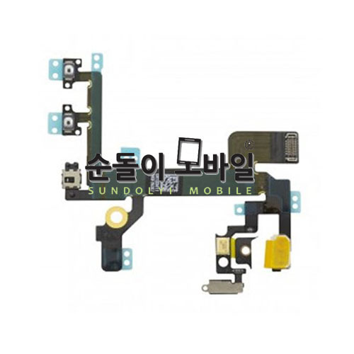 아이폰5S 전원+볼륨+진동 PCB