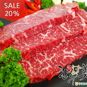 한우 채끝살400g