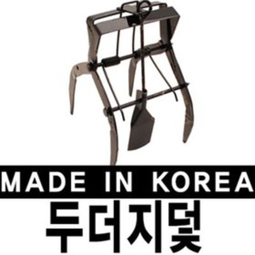 국산 두더지덫 퇴치 용품 쥐 틀 본드 망쥐덫 쥐약 두더지덫 살충제 제거 끈끈이 망덫 농사 집 두더지퇴치이젠걱정끝!! 두더지퇴